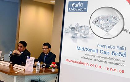 blogmedia-56688.jpg