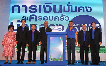 blogmedia-56696.jpg