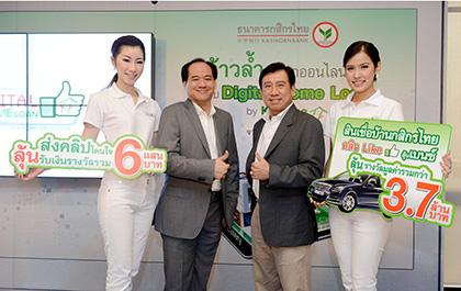 blogmedia-56703.jpg