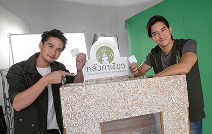blogmedia-56705.jpg