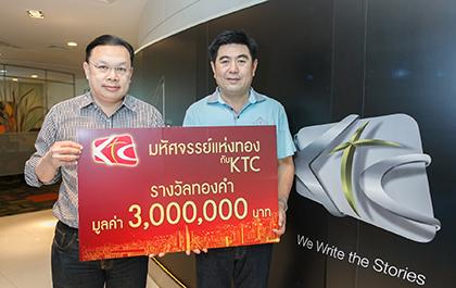 blogmedia-56713.jpg