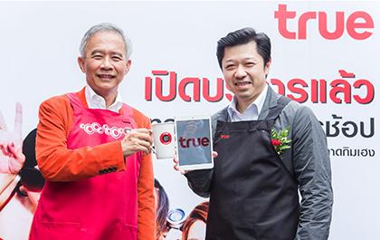blogmedia-56714.jpg