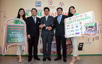 blogmedia-56719.jpg