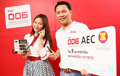 blogmedia-56721.jpg
