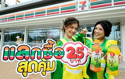 blogmedia-56727.jpg