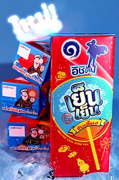 blogmedia-56742.jpg