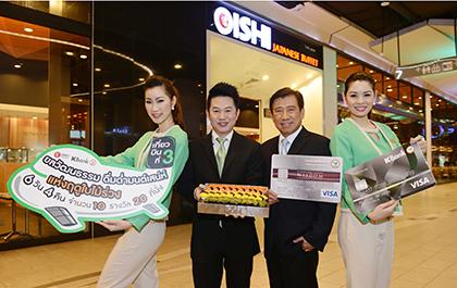 blogmedia-56746.jpg