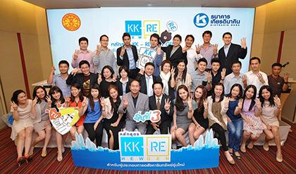 blogmedia-56770.jpg