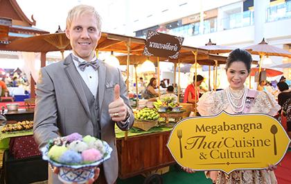 blogmedia-56775.jpg