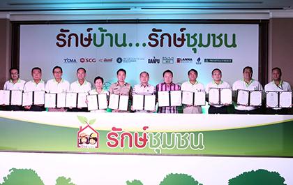 blogmedia-56776.jpg