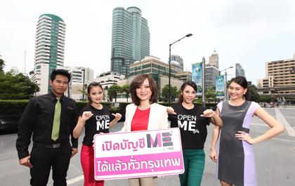 blogmedia-56796.jpg