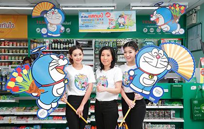 blogmedia-56801.jpg