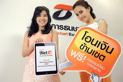 blogmedia-56803.jpg
