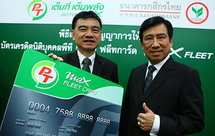 blogmedia-56804.jpg