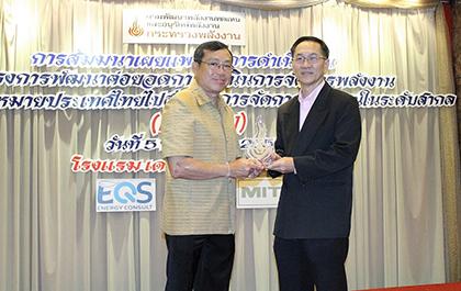 blogmedia-56808.jpg