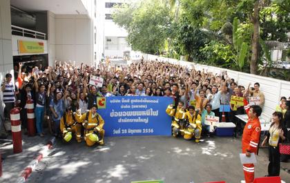 blogmedia-56814.jpg