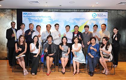 blogmedia-56827.jpg