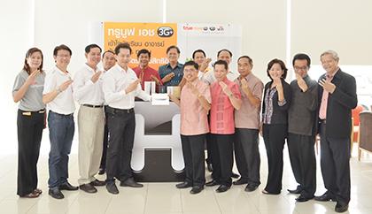 blogmedia-56829.jpg