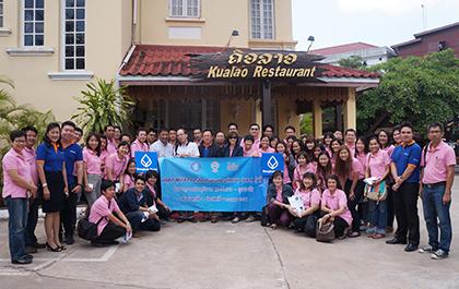 blogmedia-56834.jpg