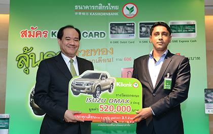 blogmedia-56836.jpg