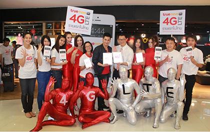 blogmedia-56837.jpg