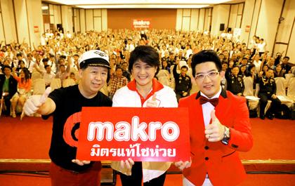 blogmedia-56867.jpg