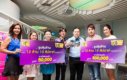blogmedia-56886.jpg