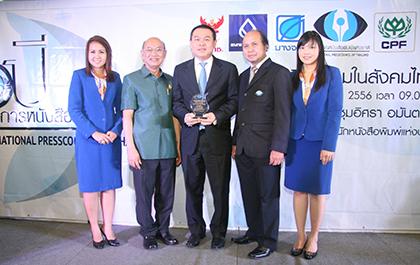 blogmedia-56893.jpg
