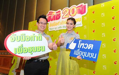 blogmedia-56936.jpg