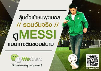 blogmedia-56939.jpg