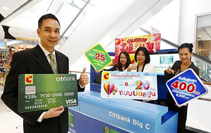 blogmedia-56940.jpg