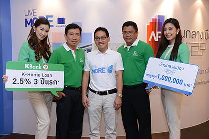 blogmedia-56944.jpg