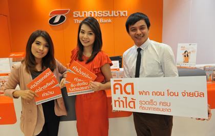 blogmedia-56948.jpg