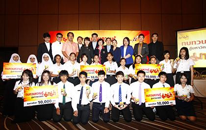 blogmedia-56954.jpg