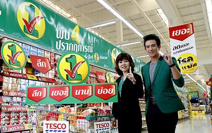 blogmedia-56963.jpg