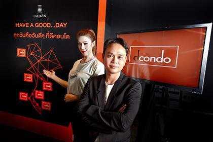 blogmedia-56967.jpg