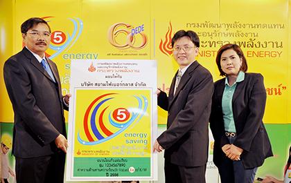 blogmedia-56969.jpg
