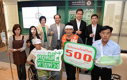 blogmedia-56973.jpg