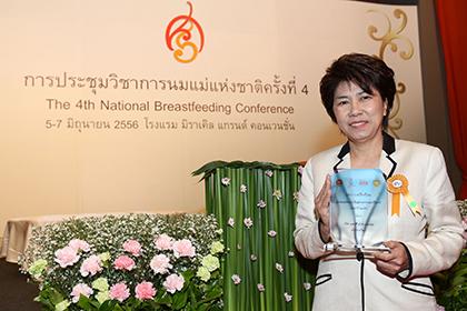 blogmedia-56982.jpg