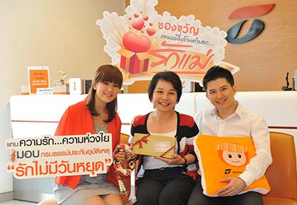 blogmedia-56983.jpg