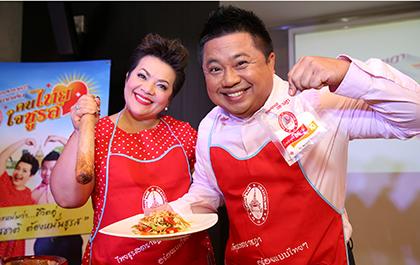blogmedia-56985.jpg