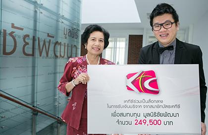 blogmedia-56989.jpg