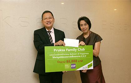 blogmedia-56990.jpg