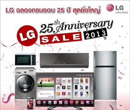 blogmedia-56993.jpg