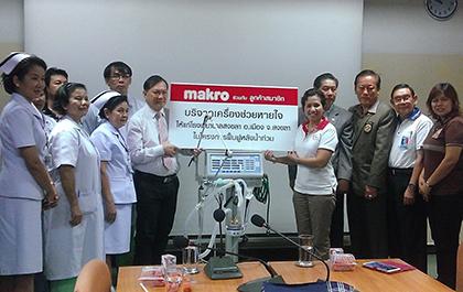 blogmedia-56995.jpg