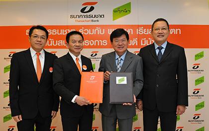 blogmedia-57004.jpg