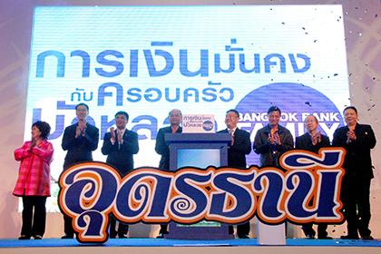 blogmedia-57005.jpg