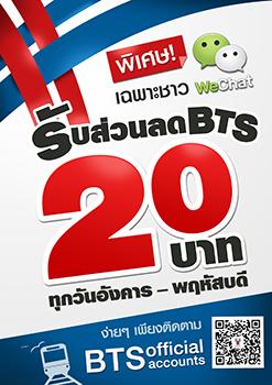 blogmedia-57011.jpg