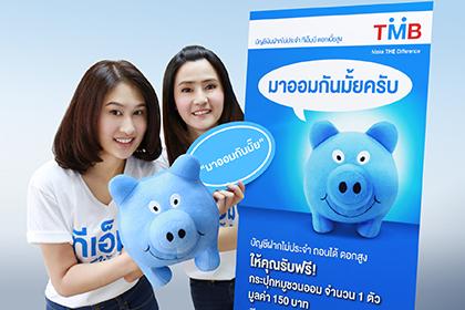 blogmedia-57021.jpg
