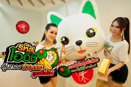 blogmedia-57029.jpg